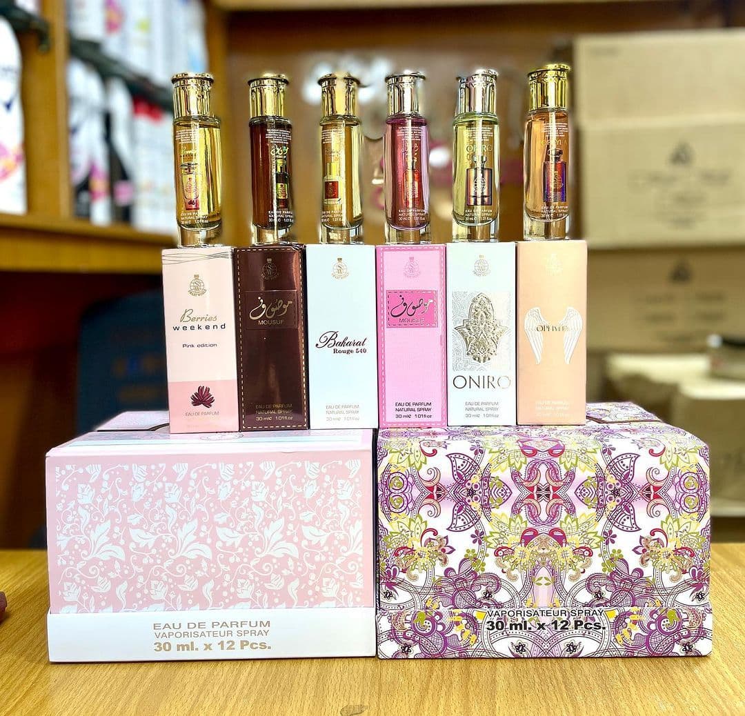 Smart World Mini Perfumes (30ml)