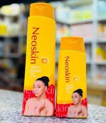 Neoskin Body Lotion (500ML)
