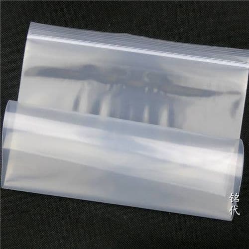 Ziplock Nylon Food Storage Bag- Medium (11×8")