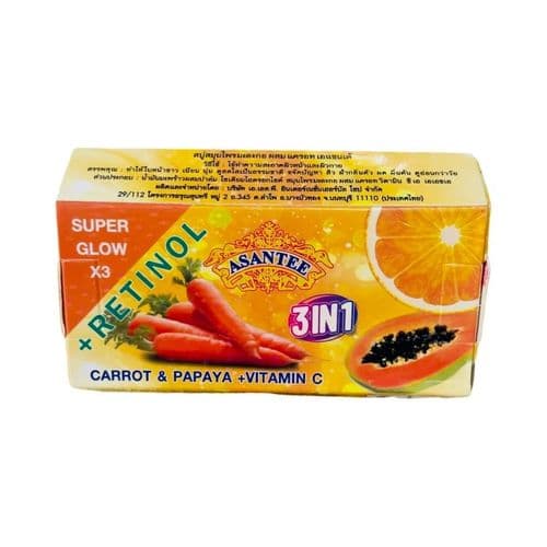 Asantee 3 In 1 Papaya And Carrot Soap + Vitamin C
